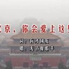 澳门二中二计算方法