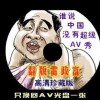 今晚澳门开奖结果开奖记录表65期图片大全开239期
